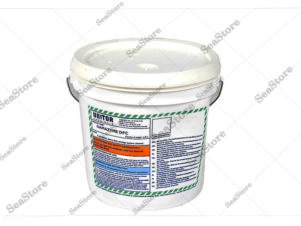 GAMAZYME DPC 4.0 KG (IMPA Code 587055) Sea Store